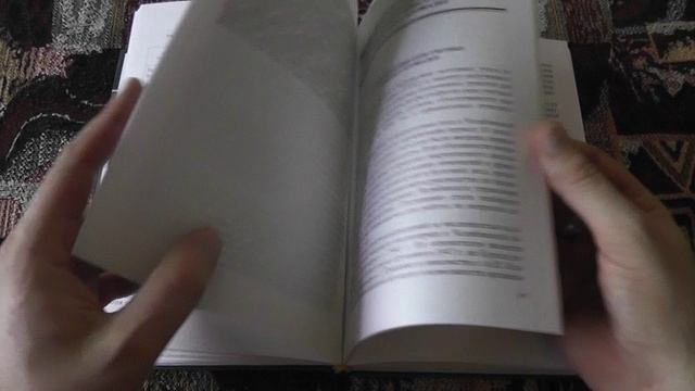 "Непарный шелкопряд в Зауралье и Западной Сибири" (В.И.Пономарёв и др., 2012)