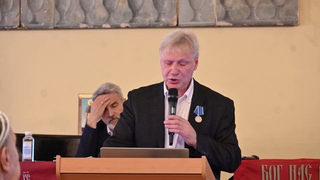 14 июня 2025 _Москва_Суворовская Конференция_ Выступление _Вячеслава Владимировича Летуновского