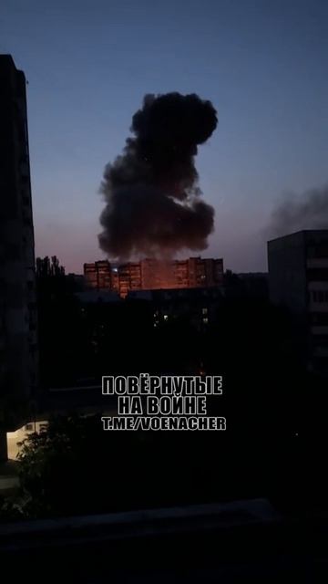 Запорожье. Прилет дрона «Герань-2» по цели !!!