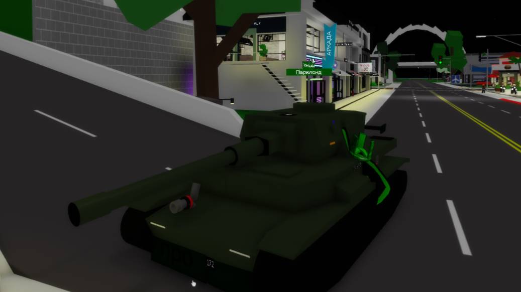 Roblox-2025-/играю с другом/
