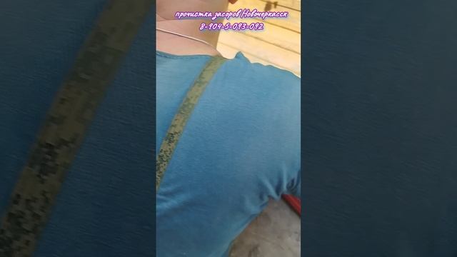 Воронка в колодце