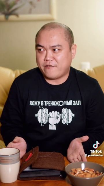 Виктор Пак 3