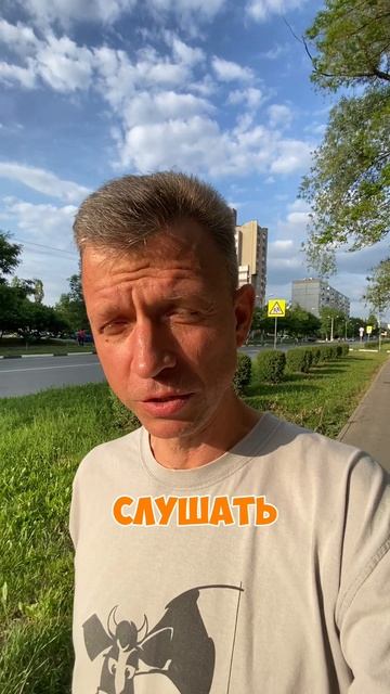 Кто такой мозг?