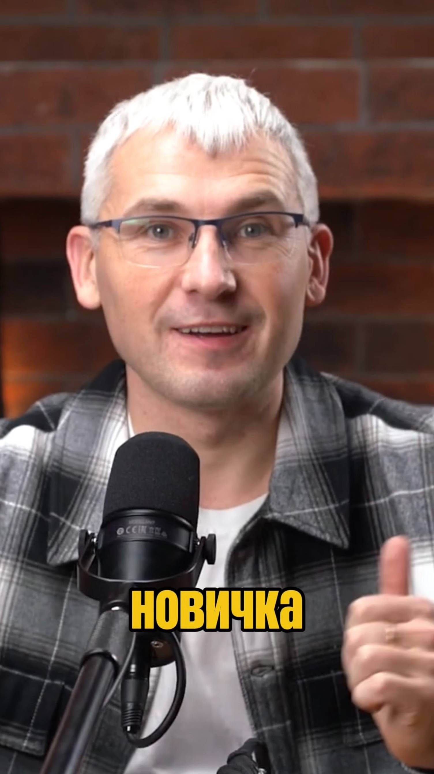 Забирай уроки для селлера в практикуме «Построение стабильных продаж на WB» 💪 в шапке профиля