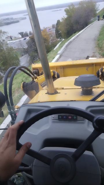 работа