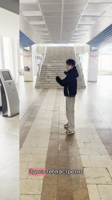 Приёмная комиссия МАИ - маршрут за 17 секунд