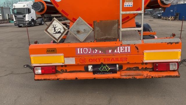 Полуприцеп бензовоз ОКТ Trailer
Dors TIV2S, 2012