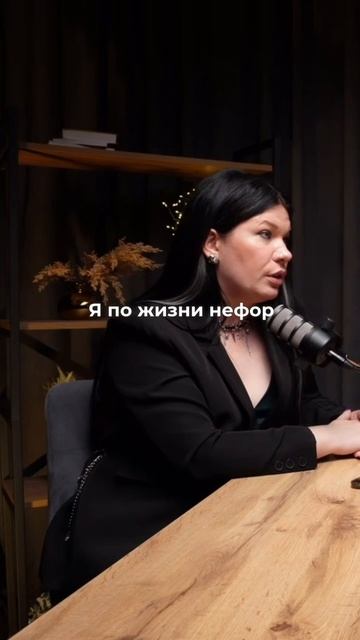 Не нам судить но мы обсудим