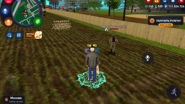 SVID_20250614_072650_1.mp4