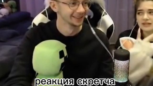 простите меня за токой эдит //////