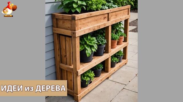 Идеи поделок из дерева своими руками для дома и дачи фото для вдохновения (94)