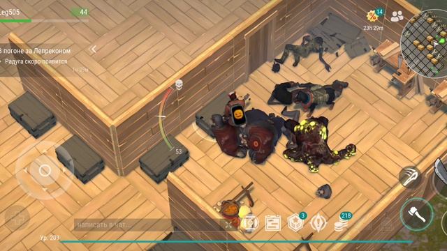 last day on earth survival рейд базы Player5740