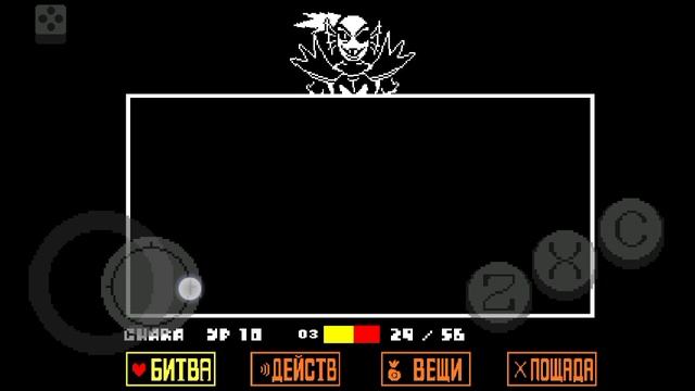 (Undertale прохождение 4 часть погибель андайн и встреча с санесом)