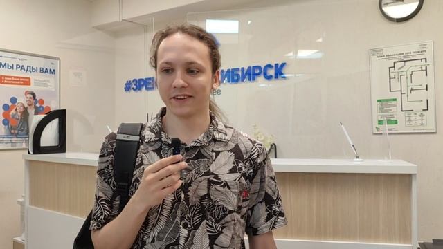 Отзыв о лазерной коррекции зрения в клинике "Зрение Новосибирск", 88001009876