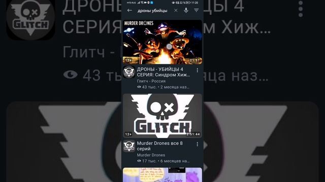 SVID_20250614_111936_1.mp4