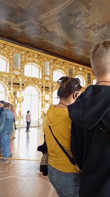 Екатерининский Дворец