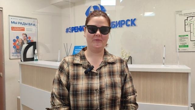 Отзыв о лазерной коррекции зрения в клинике "Зрение Новосибирск", 88001009876