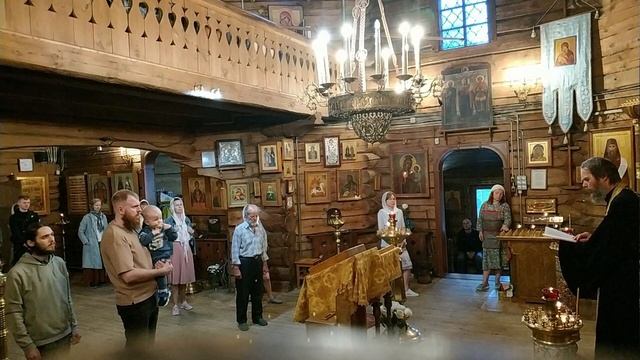 Синаксарь в Неделю 1-ю по Пятидесятнице - Всех святых. 14.06.2025 г.