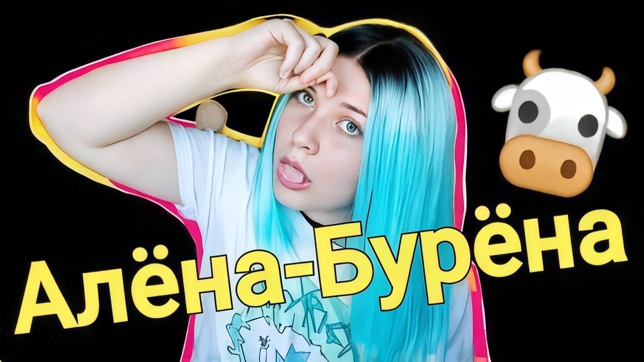 АСМР 🤪 СМЕШНЫЕ РИФМЫ К ИМЕНАМ 🤪 близкий шепот ASMR мужские и женские имена от А до К