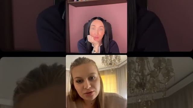 Прямой эфир с ученицей школы Принятие Екатериной Бочаровой