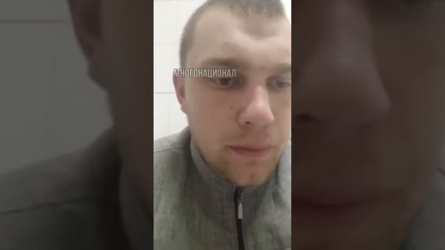 В Казахстане русских заключённых пытают и доводят до самоубийства 
📹Ролик распространяется…🔽🔽🔽