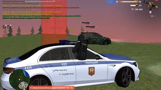Vitaliy_Marello