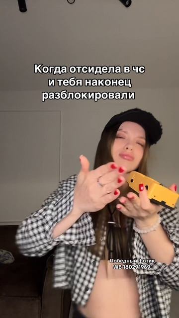 💛 Kodak M35 Желтый (WB: 180291969) – луч солнца в твоих руках