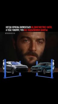 Китайские машины... Купили бы себе? Пишите в комментах!