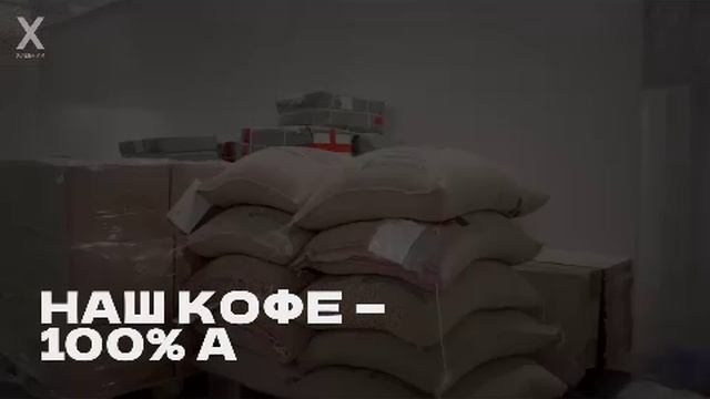 Хлебник работа Павловск