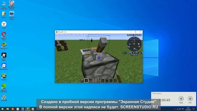 как построить удобное сиденье в майнкрафте (Майнкрафт часть 5)