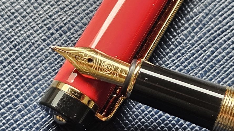 Перьевая ручка Picasso 908 Red.
