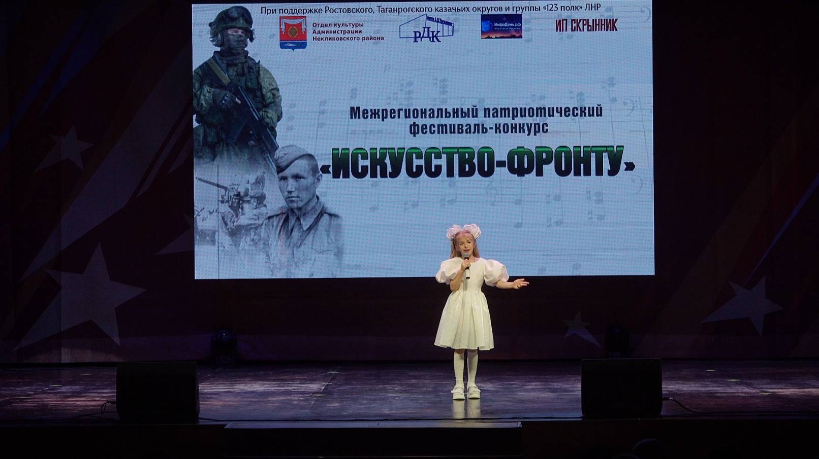 Гусева Валерия.  "Отмените войну".
