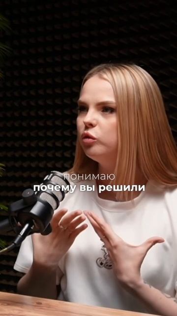 Не нам судить но мы обсудим