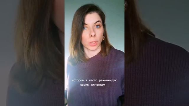Очень сложно