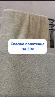 Так я полюбила уборку☺️