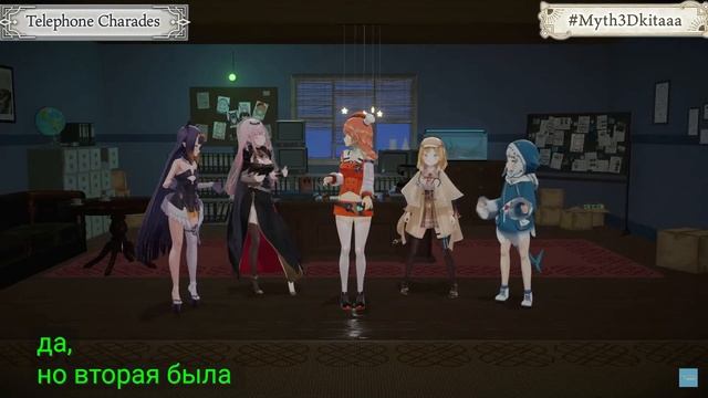 hololive English -Myth- First 3D Collab


hololive English

5 мар. 2023 г.