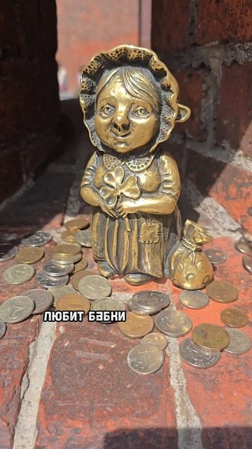 дедушка с бабушкой #хомлиныкалининград