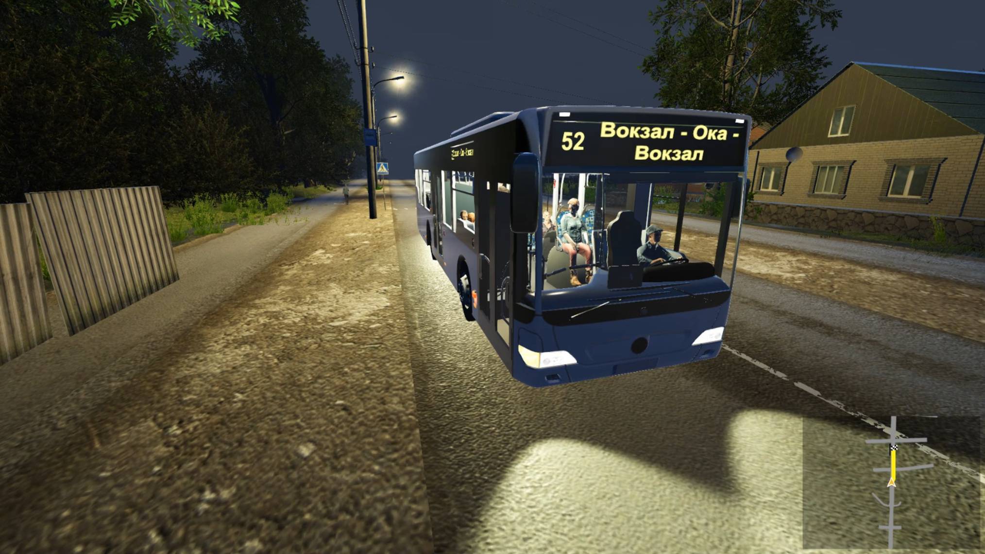 Bus Driver Simuliator ИИ сходит с ума  !