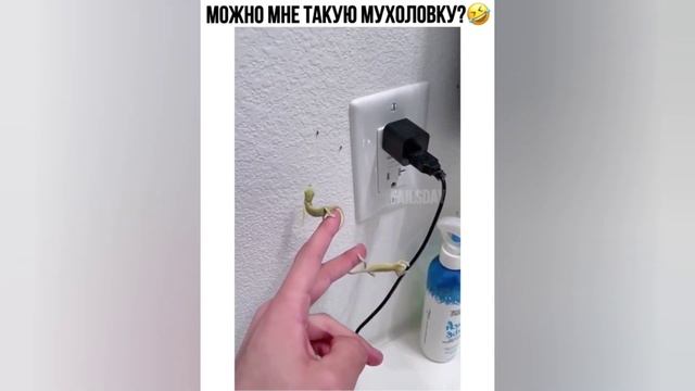 Мега приколы 40