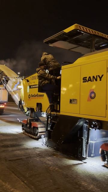 Дорожная фреза SANY SCM2000C-10R дорожная фреза в работе 6 (Россия, Москва)