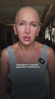 15 Июня Я Проведу Эту Практику! Следи за Обновлениями в Закрытом Канале