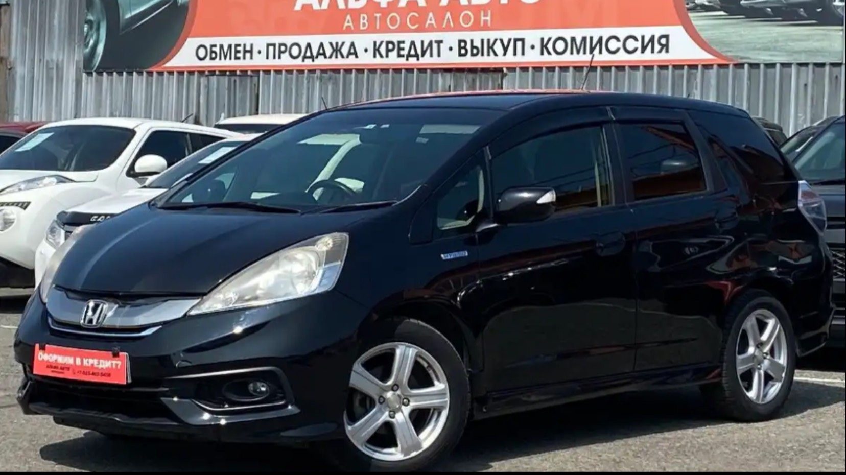 HONDA FIT SHUTTLE 1.3 AT 2014