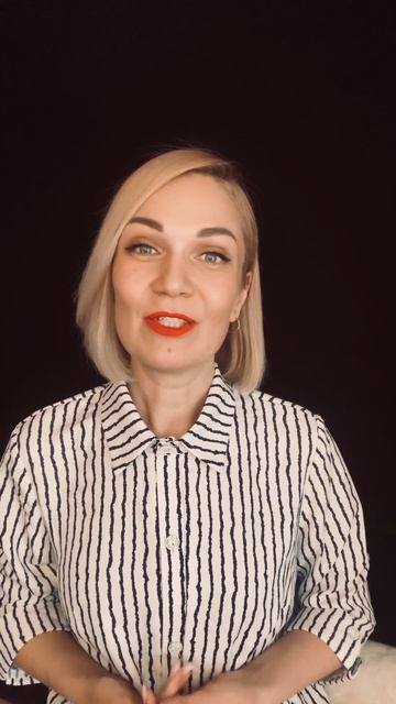Любовь к себе ❤️