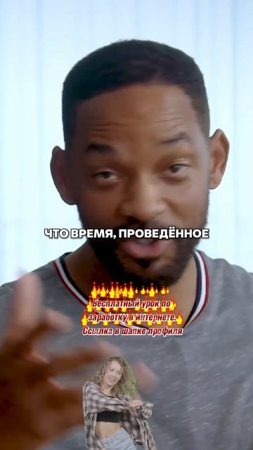 Джеки_Чан_стал_для_Джейдена_Смита_настоящим_наставником!