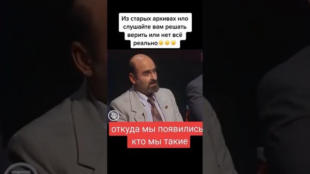 Продолжаем копаться в архивах
