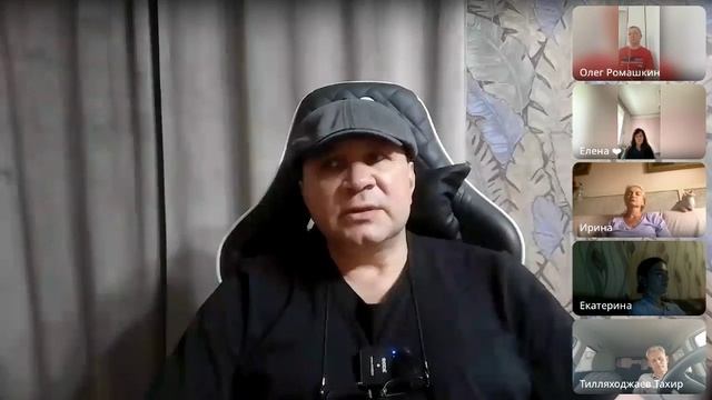 Вся работа - это принятие и смирение