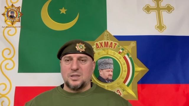 Апты Алаудинов - Просите не устраивать митингов в Москве ‼️