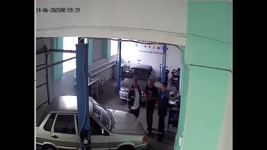 Дэмо МР