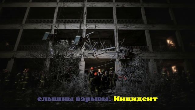 РИА Новости: В Тель-Авиве работает ПВО