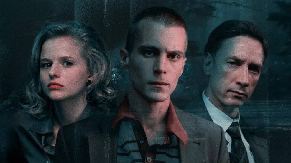 Фишер 2 сезон. Затмение 3-я серия // Премьера 2025